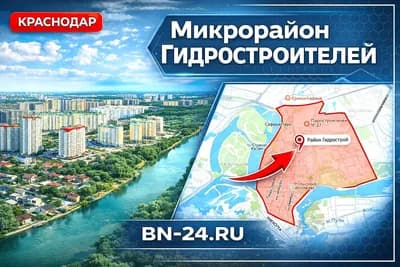Гидростроителей