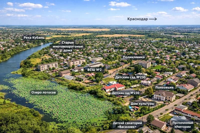 поселок Белозерный — фото 8